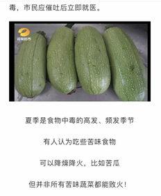 吃瓜网官网 吃瓜网官网,网络舆论风向标，带你领略吃瓜界的风云变幻